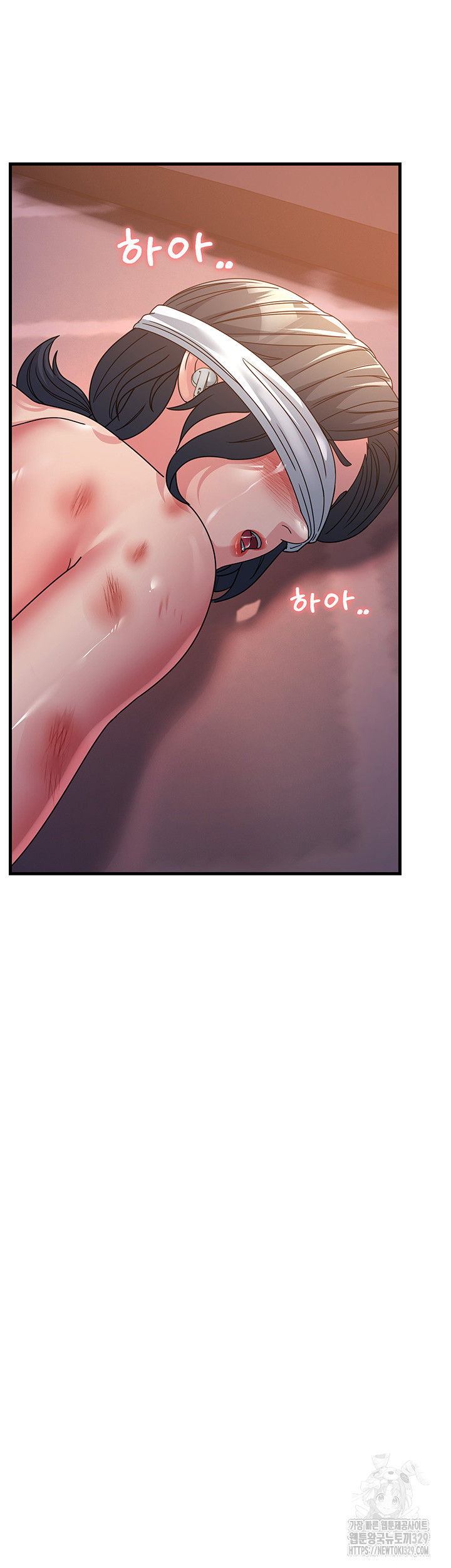 Mother-In-Law Bends to My Will Raw Chapter 25 Page 25