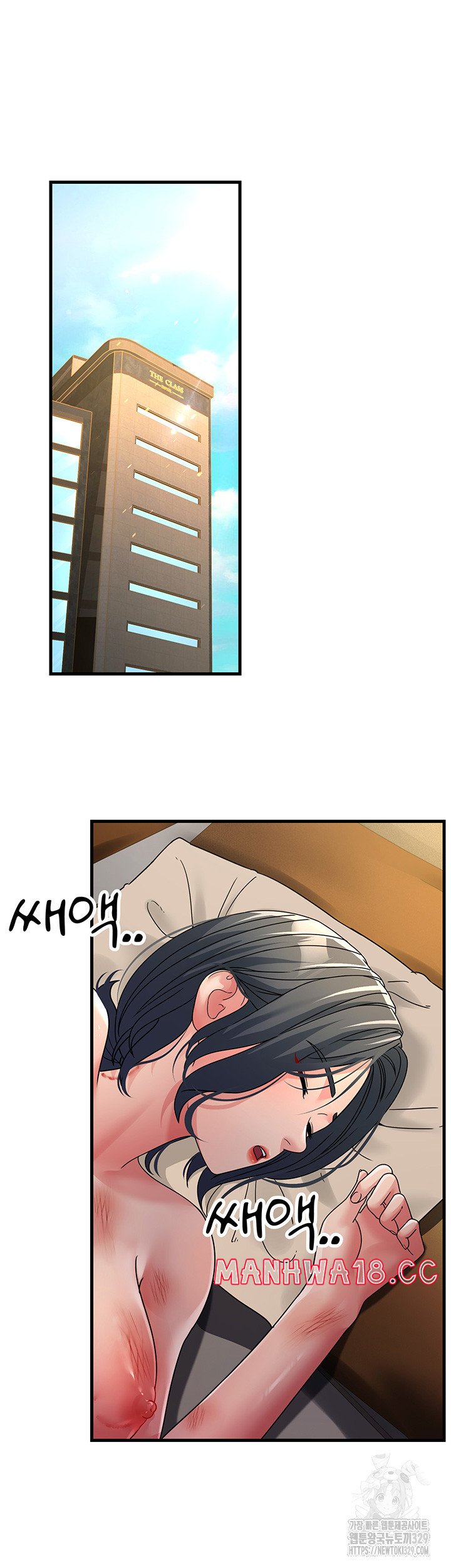 Mother-In-Law Bends to My Will Raw Chapter 25 Page 26