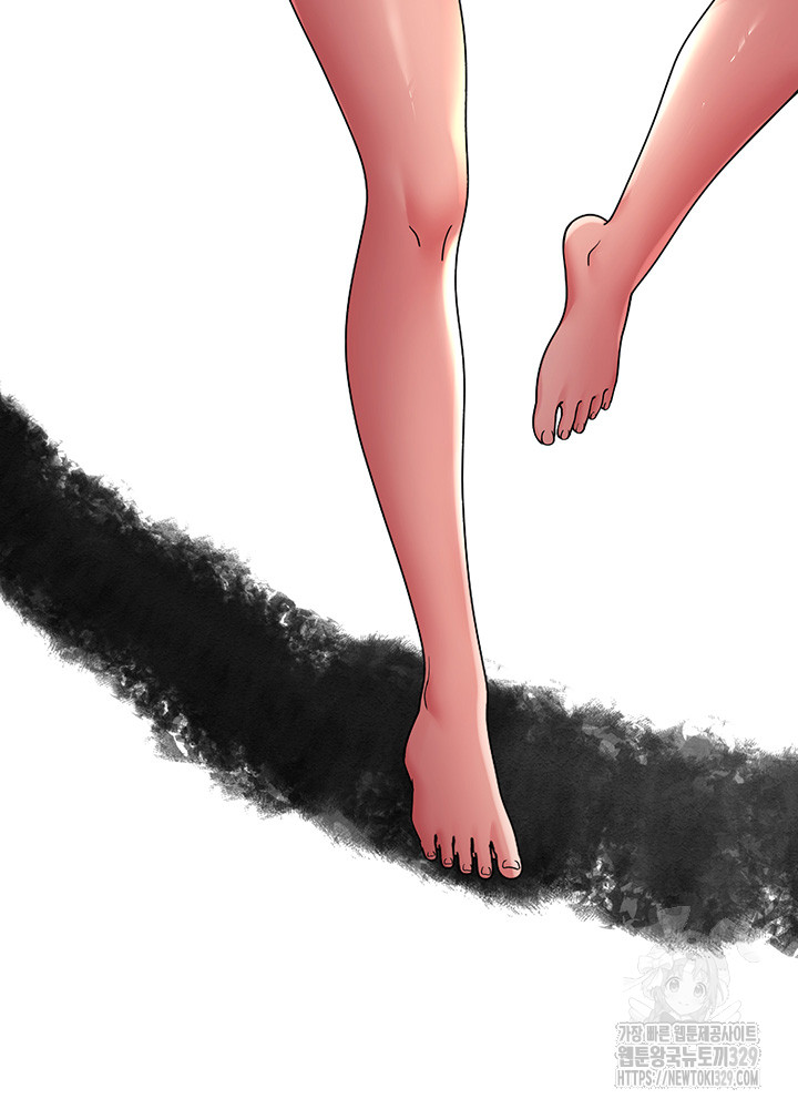 Mother-In-Law Bends to My Will Raw Chapter 25 Page 34