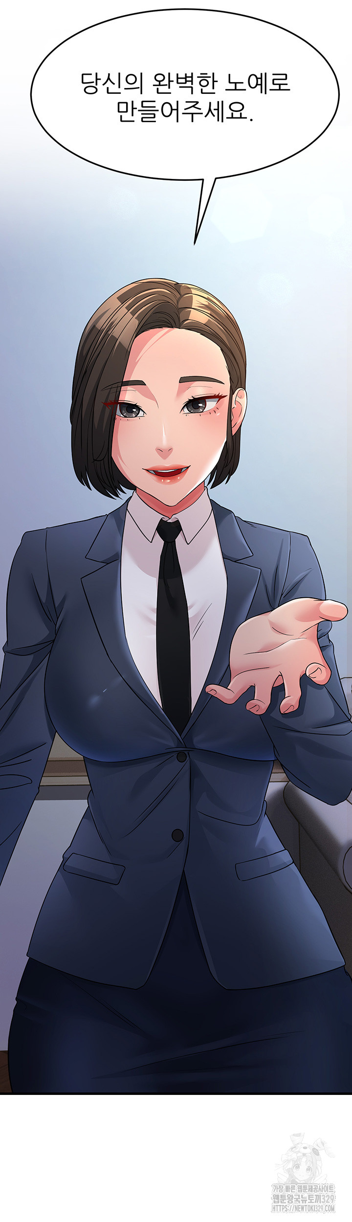 Mother-In-Law Bends to My Will Raw Chapter 25 Page 39