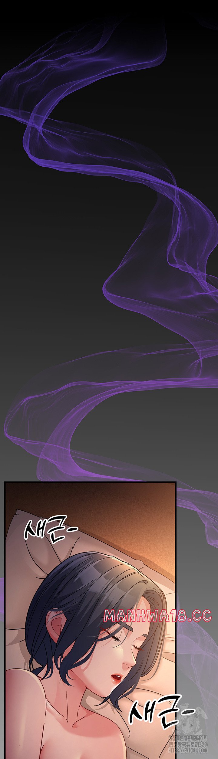 Mother-In-Law Bends to My Will Raw Chapter 25 Page 60