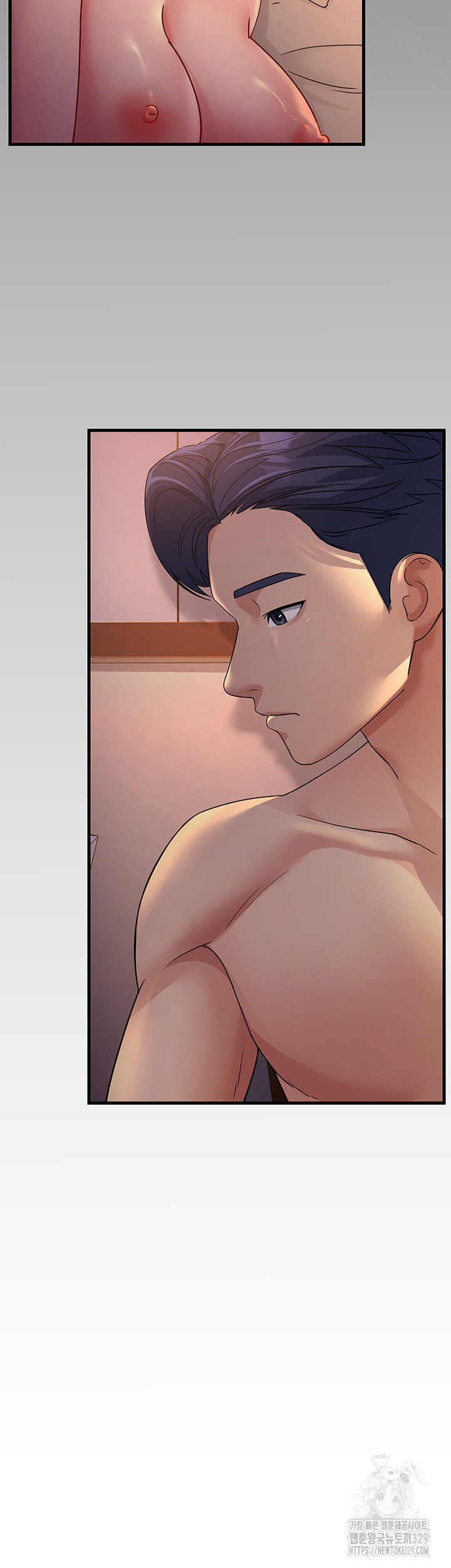 Mother-In-Law Bends to My Will Raw Chapter 25 Page 61