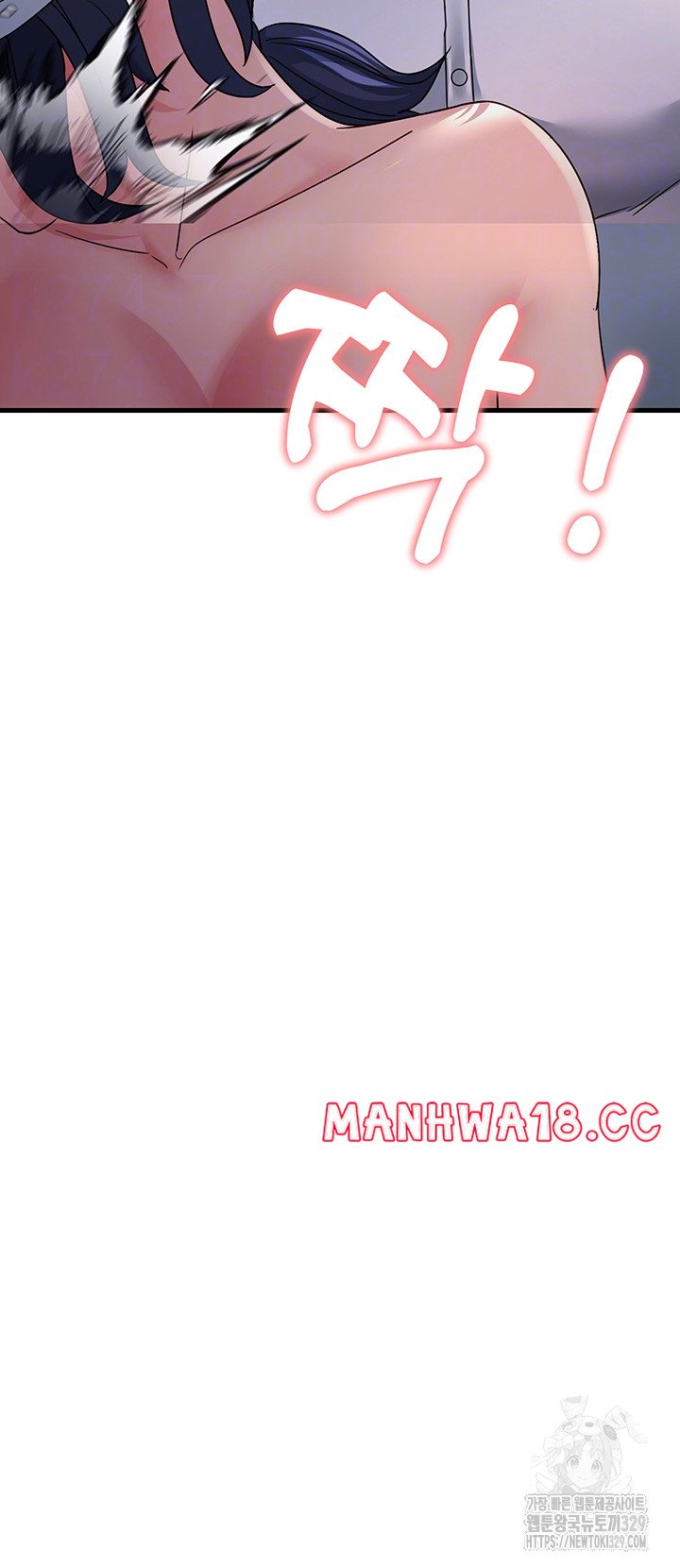 Mother-In-Law Bends to My Will Raw Chapter 25 Page 9