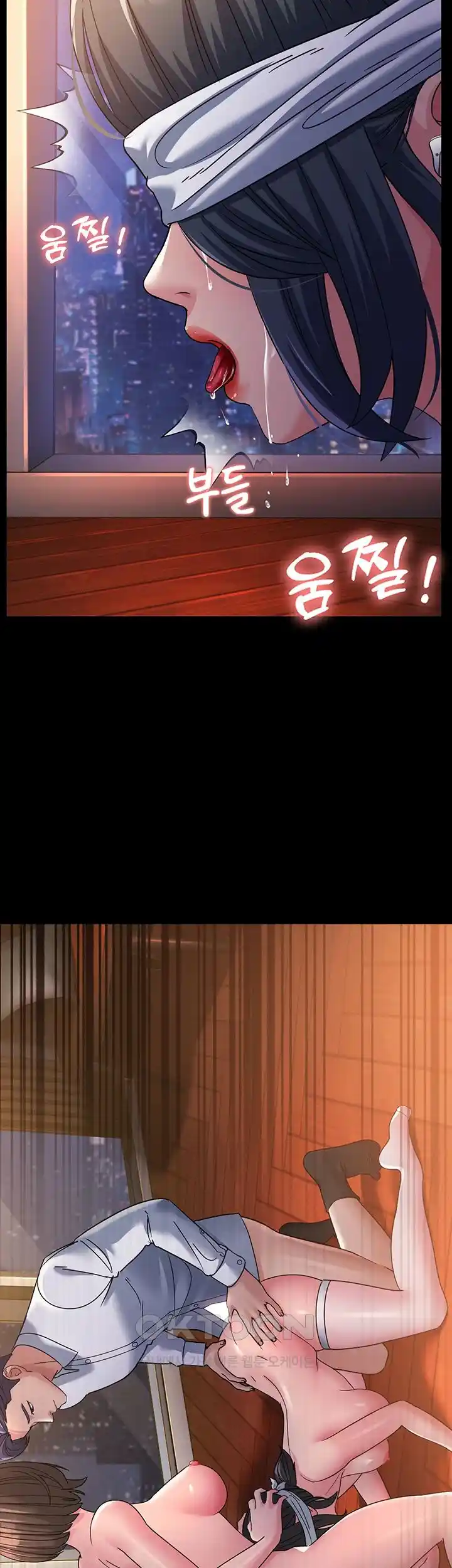 Mother-In-Law Bends to My Will Raw Chapter 26 Page 17