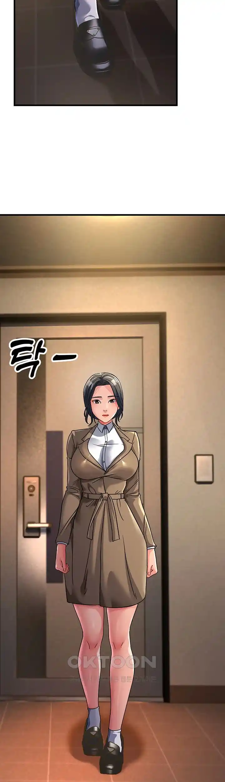 Mother-In-Law Bends to My Will Raw Chapter 26 Page 2