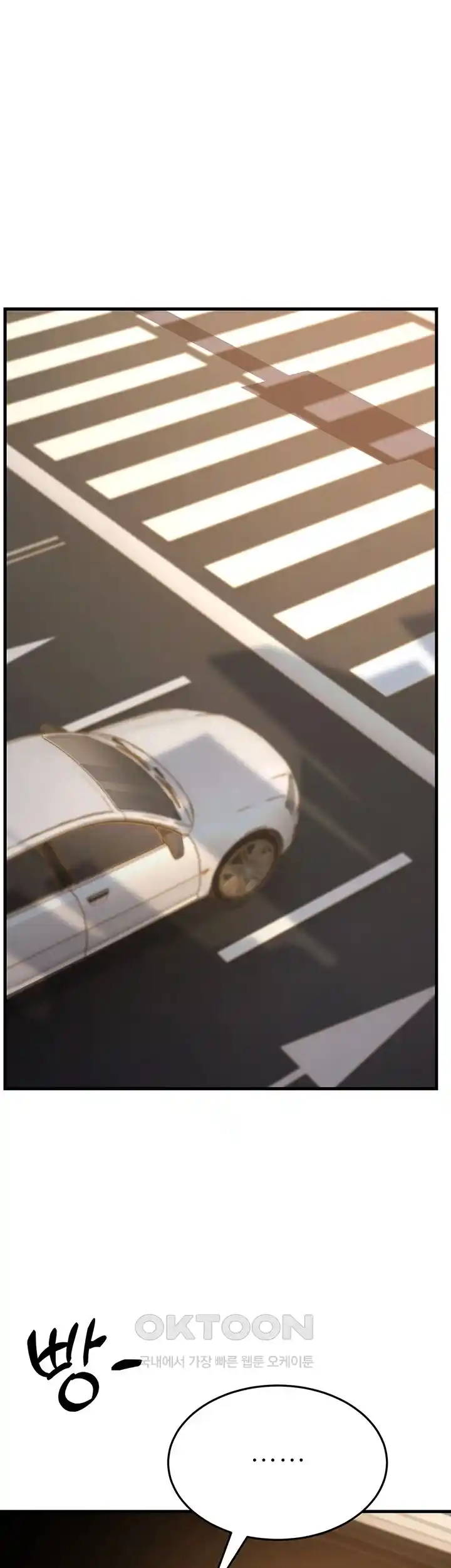 Mother-In-Law Bends to My Will Raw Chapter 26 Page 27