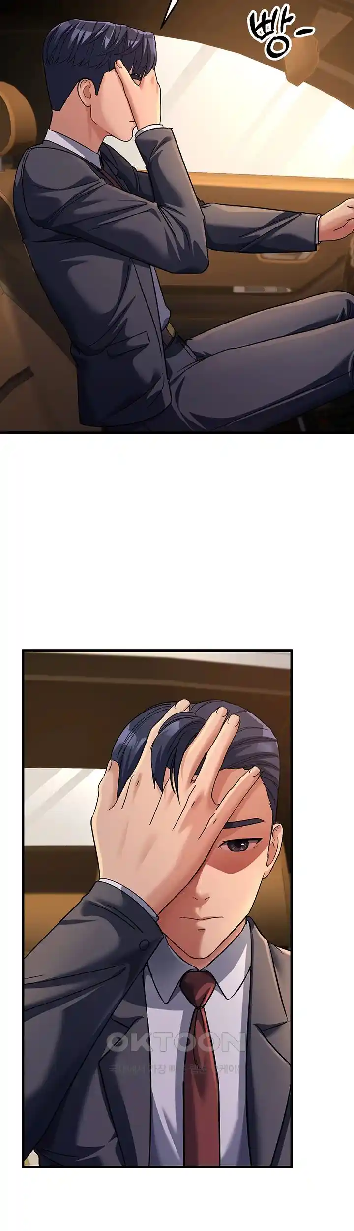 Mother-In-Law Bends to My Will Raw Chapter 26 Page 28