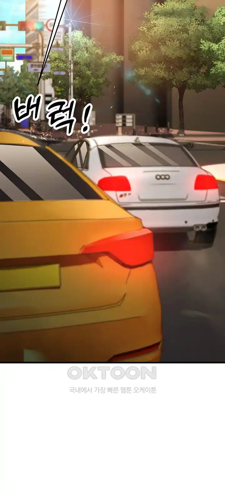 Mother-In-Law Bends to My Will Raw Chapter 26 Page 30