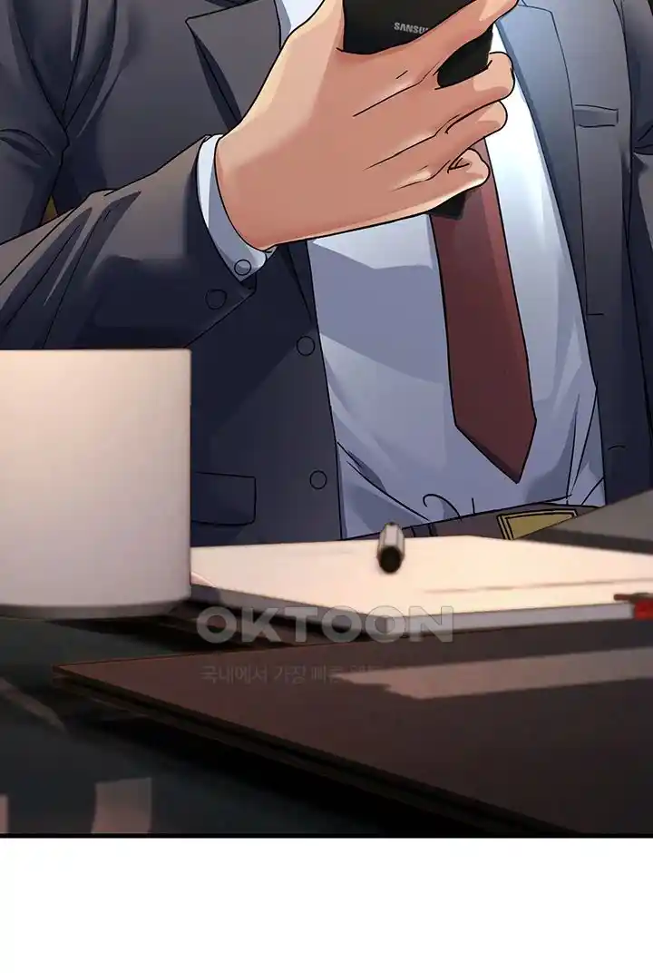 Mother-In-Law Bends to My Will Raw Chapter 26 Page 46