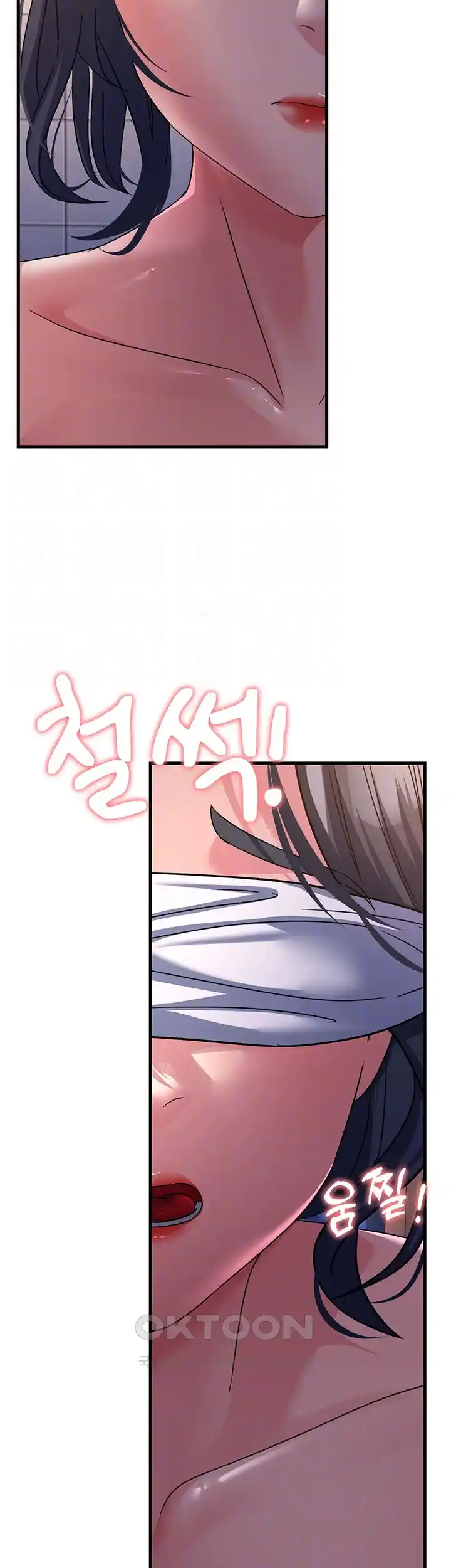 Mother-In-Law Bends to My Will Raw Chapter 26 Page 8