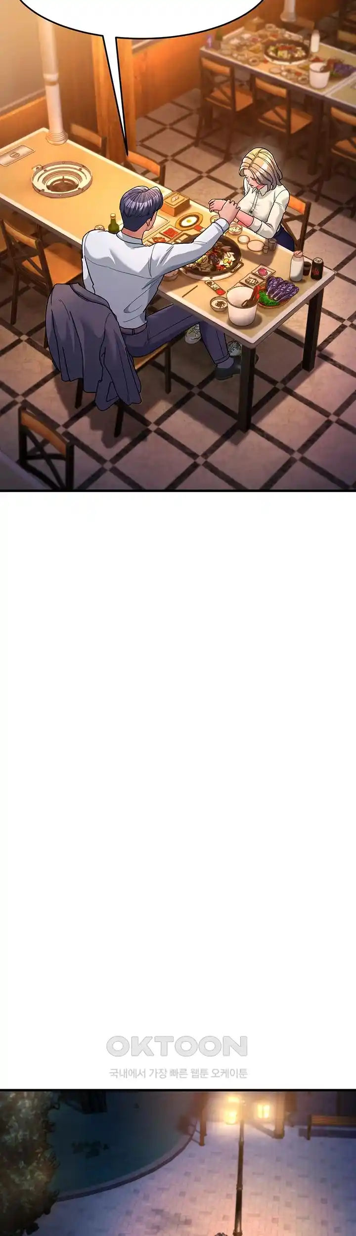 Mother-In-Law Bends to My Will Raw Chapter 27 Page 15