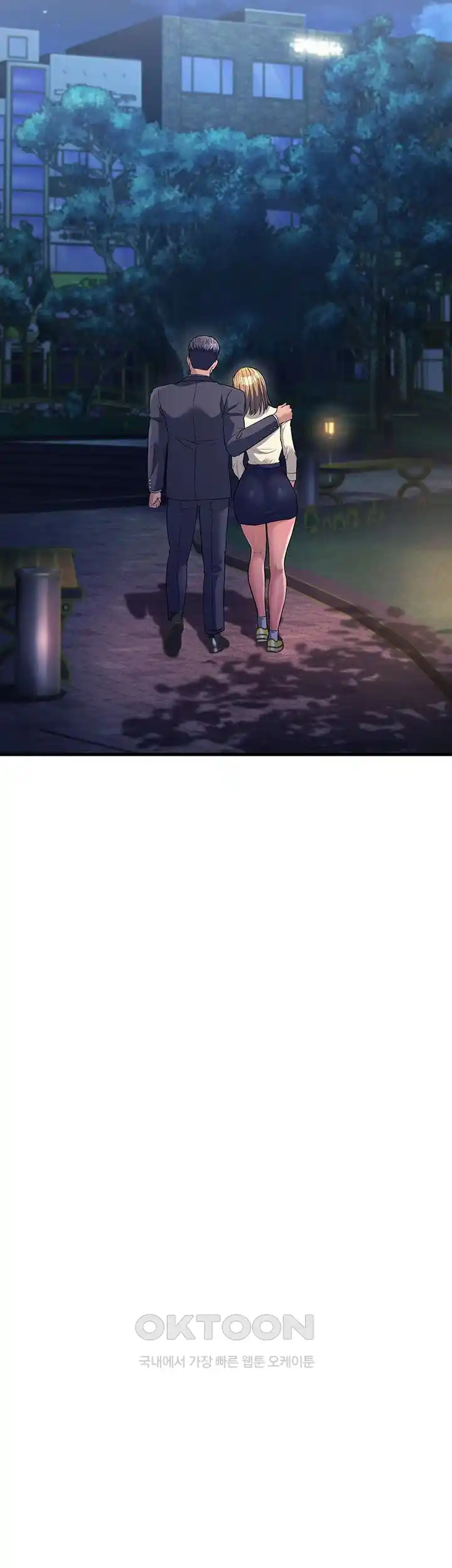 Mother-In-Law Bends to My Will Raw Chapter 27 Page 21