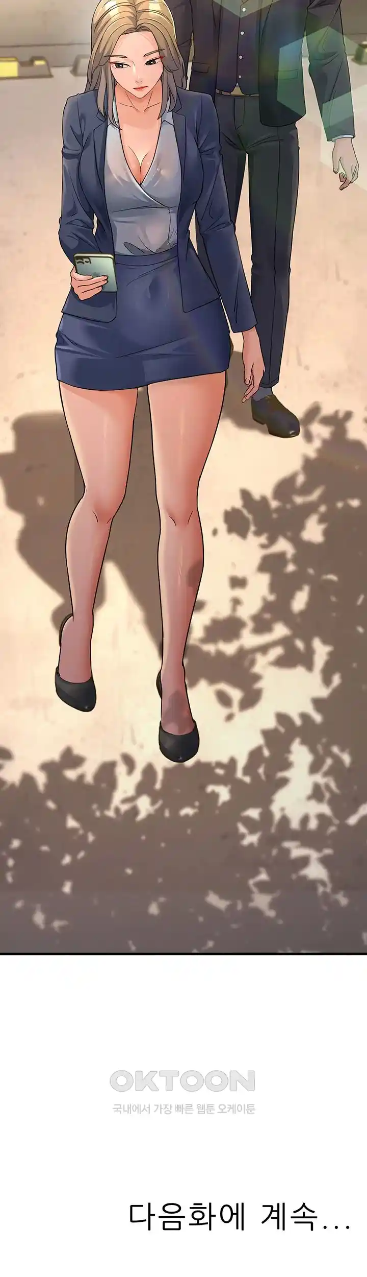 Mother-In-Law Bends to My Will Raw Chapter 27 Page 66