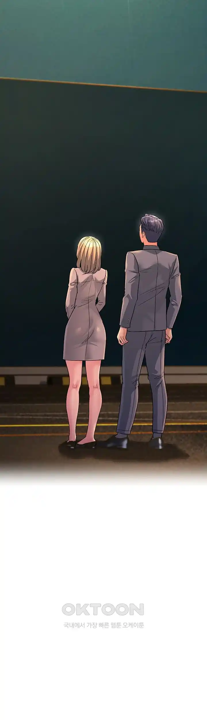 Mother-In-Law Bends to My Will Raw Chapter 28 Page 11