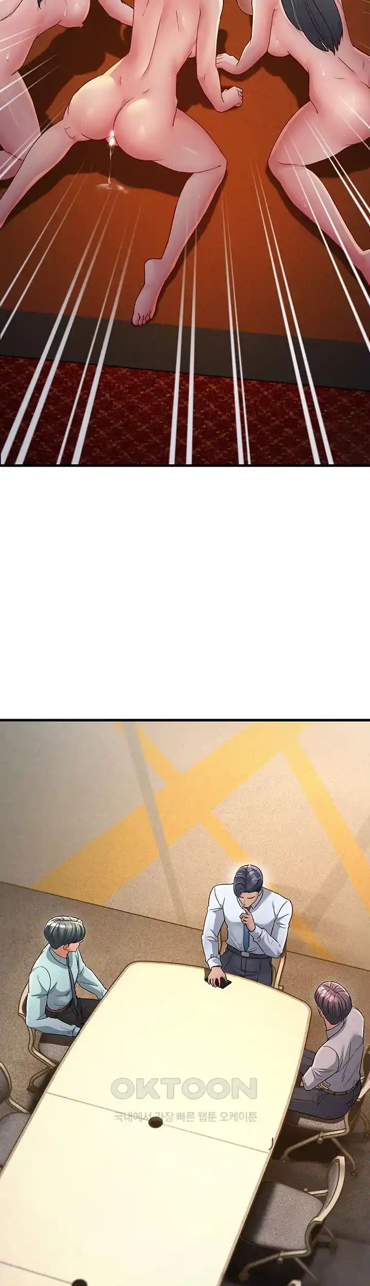 Mother-In-Law Bends to My Will Raw Chapter 28 Page 30