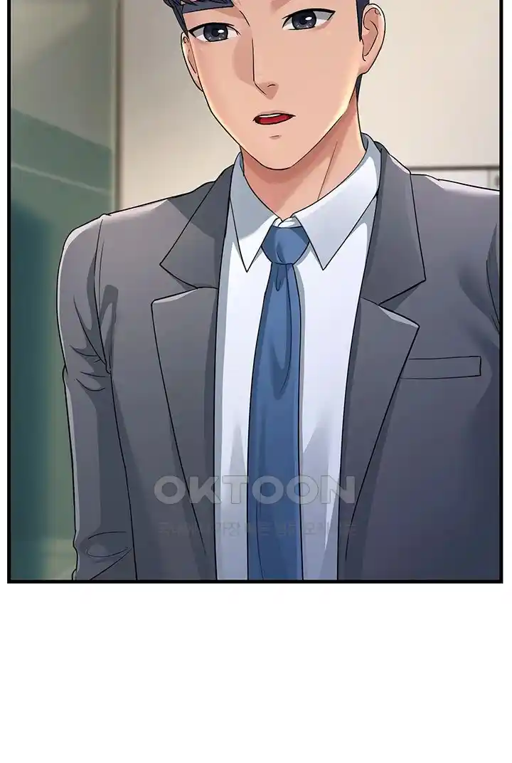 Mother-In-Law Bends to My Will Raw Chapter 28 Page 61