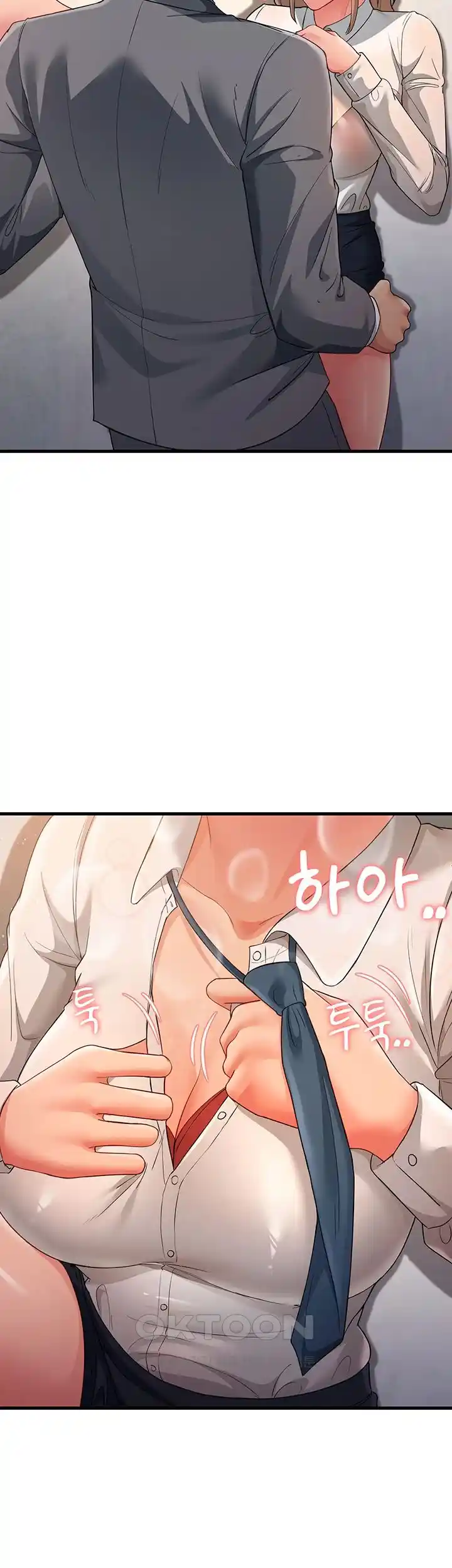 Mother-In-Law Bends to My Will Raw Chapter 29 Page 10