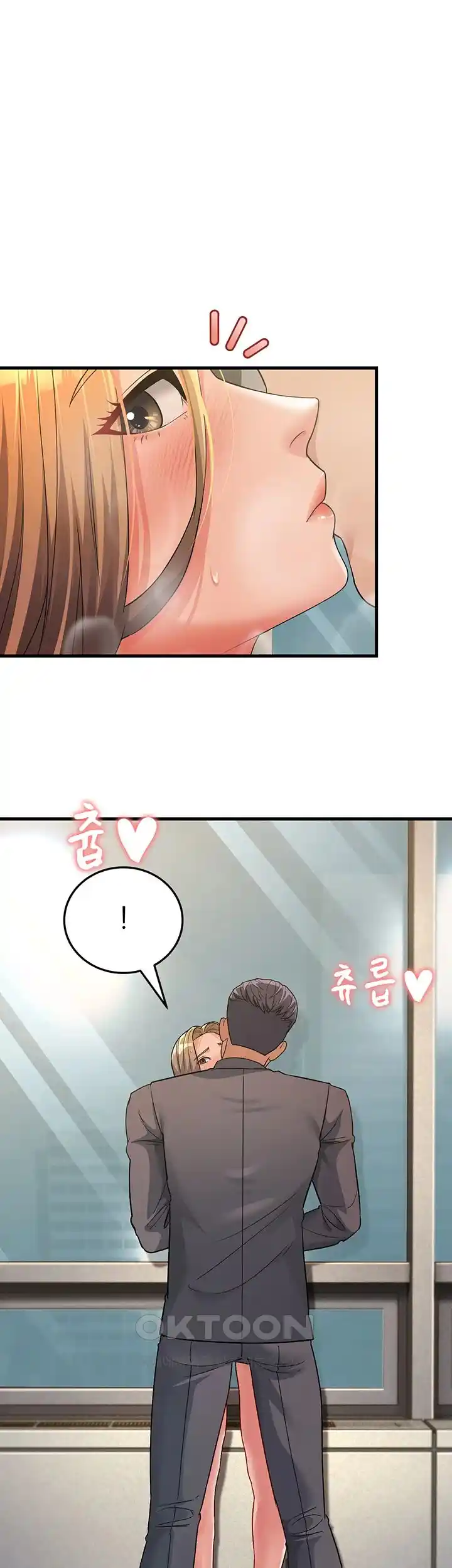 Mother-In-Law Bends to My Will Raw Chapter 29 Page 18