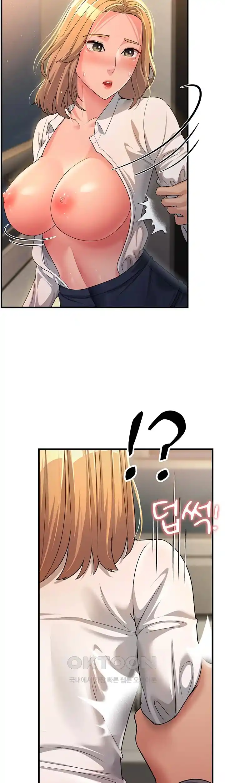 Mother-In-Law Bends to My Will Raw Chapter 29 Page 21