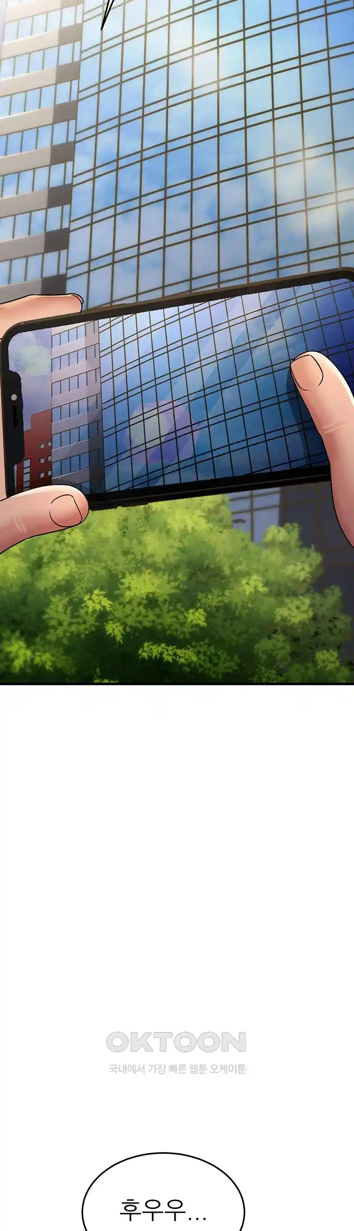 Mother-In-Law Bends to My Will Raw Chapter 29 Page 38