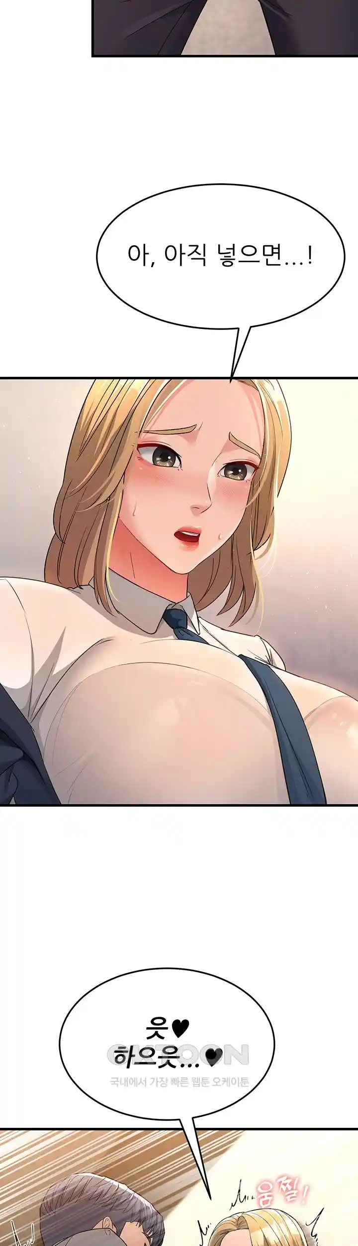 Mother-In-Law Bends to My Will Raw Chapter 29 Page 7