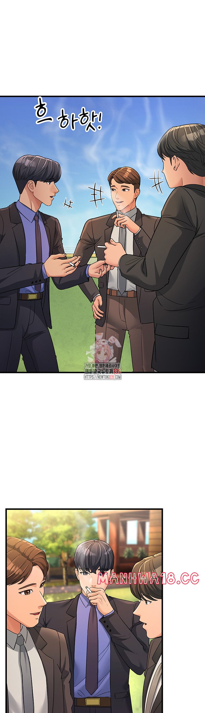 Mother-In-Law Bends to My Will Raw Chapter 30 Page 1