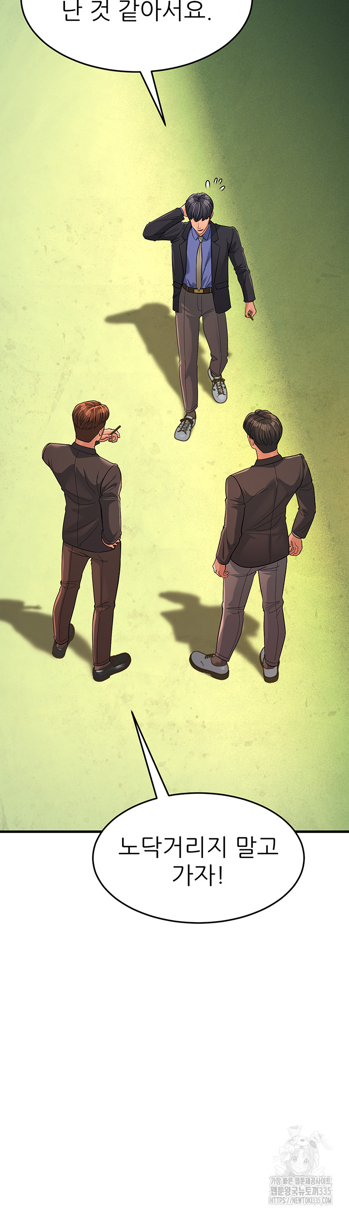 Mother-In-Law Bends to My Will Raw Chapter 30 Page 25