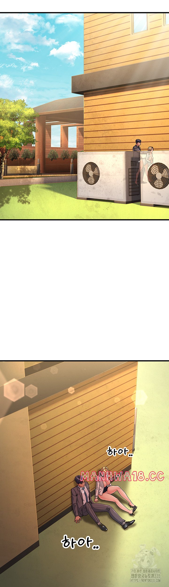 Mother-In-Law Bends to My Will Raw Chapter 30 Page 26