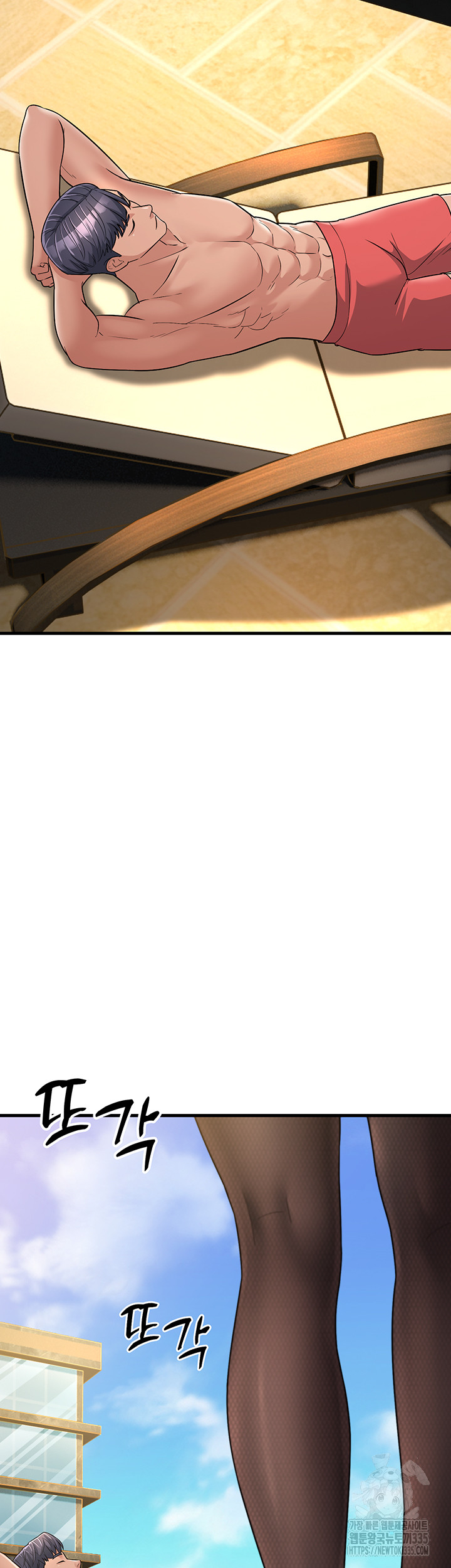 Mother-In-Law Bends to My Will Raw Chapter 30 Page 52