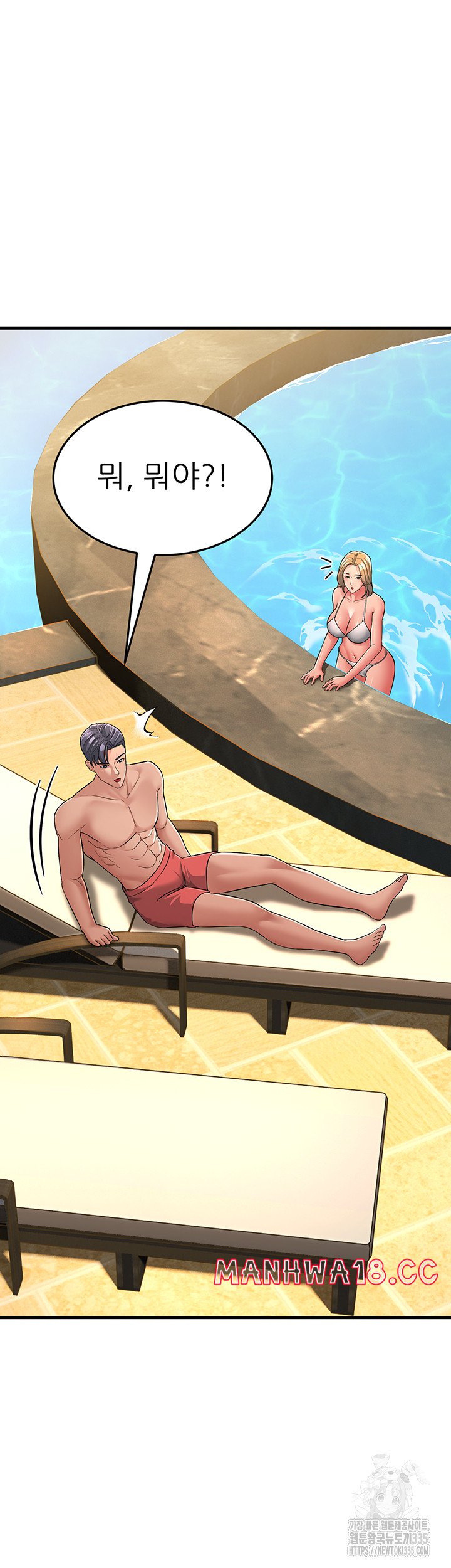 Mother-In-Law Bends to My Will Raw Chapter 30 Page 55