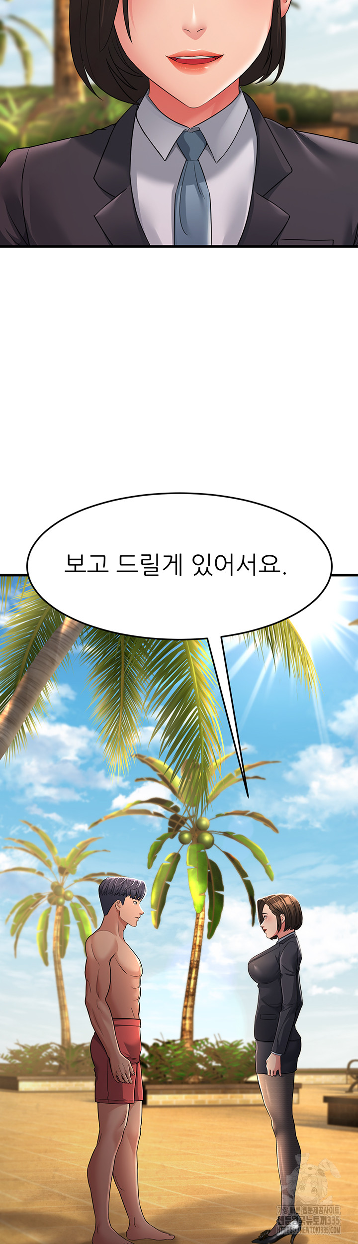 Mother-In-Law Bends to My Will Raw Chapter 30 Page 58