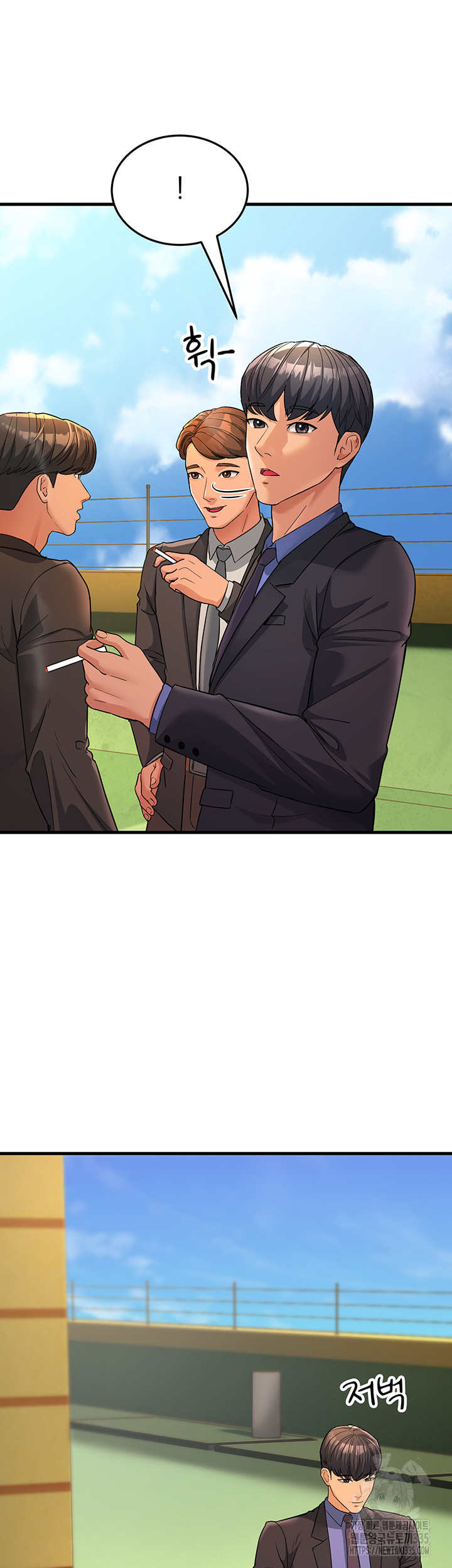 Mother-In-Law Bends to My Will Raw Chapter 30 Page 7