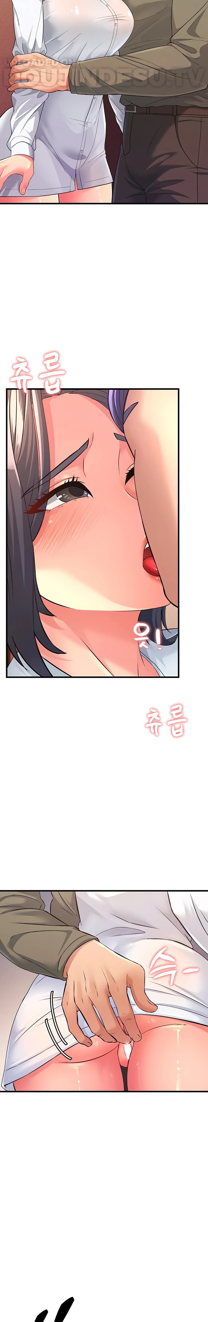 Mother-In-Law Bends to My Will Raw Chapter 4 Page 18