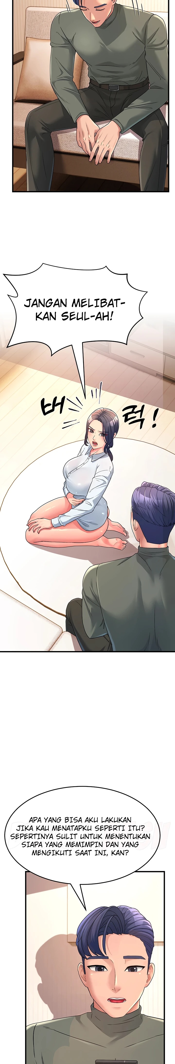 Mother-In-Law Bends to My Will Raw Chapter 4 Page 25