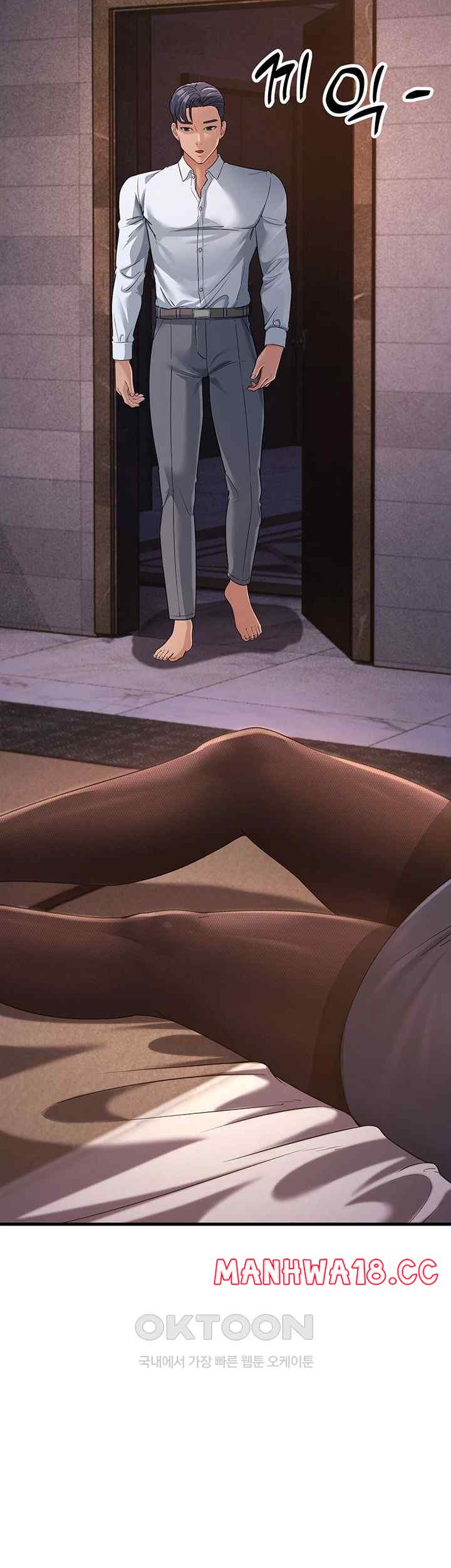 Mother-In-Law Bends to My Will Raw Chapter 31 Page 10