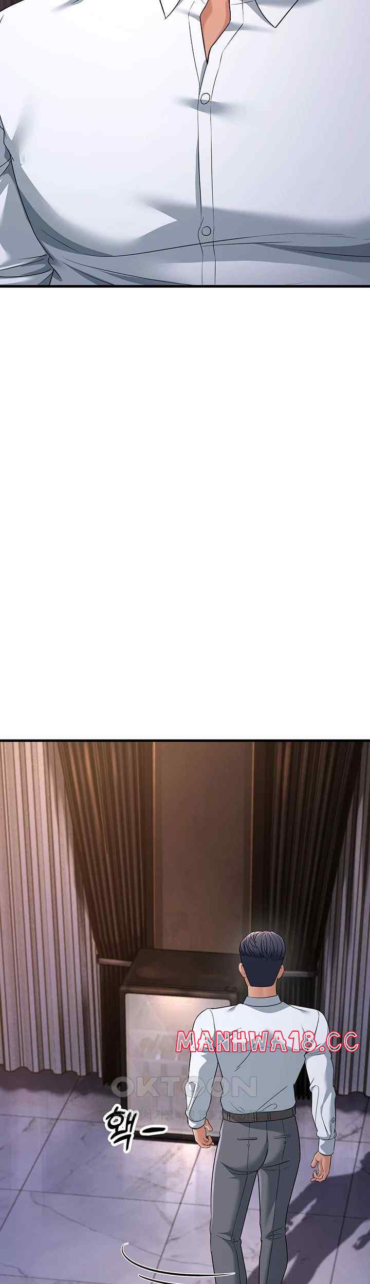 Mother-In-Law Bends to My Will Raw Chapter 31 Page 15