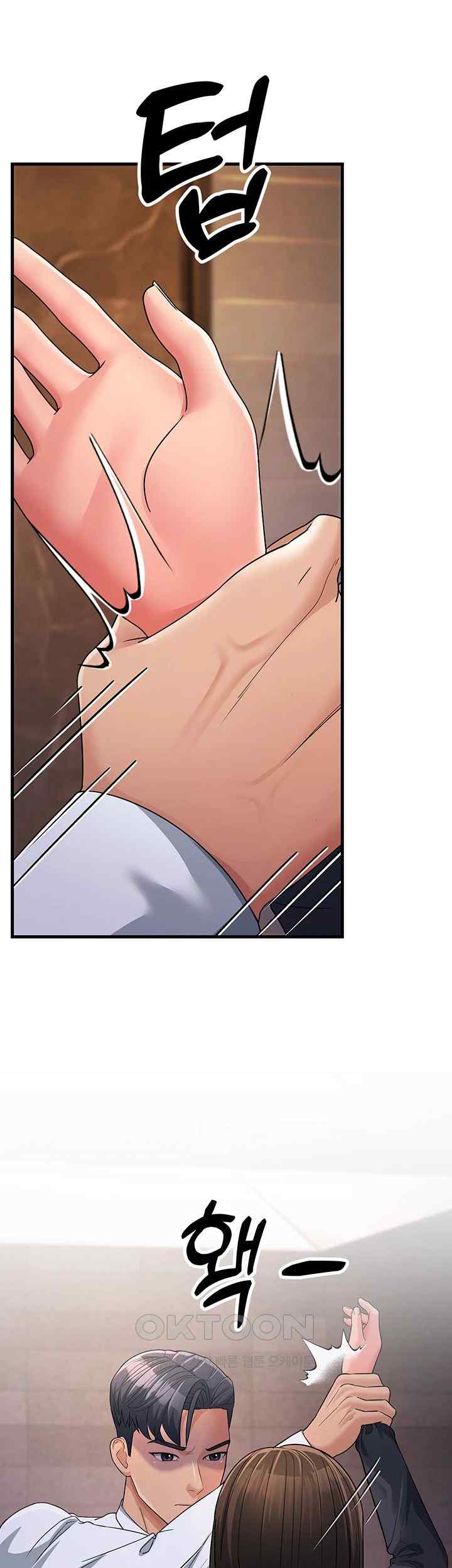 Mother-In-Law Bends to My Will Raw Chapter 31 Page 30