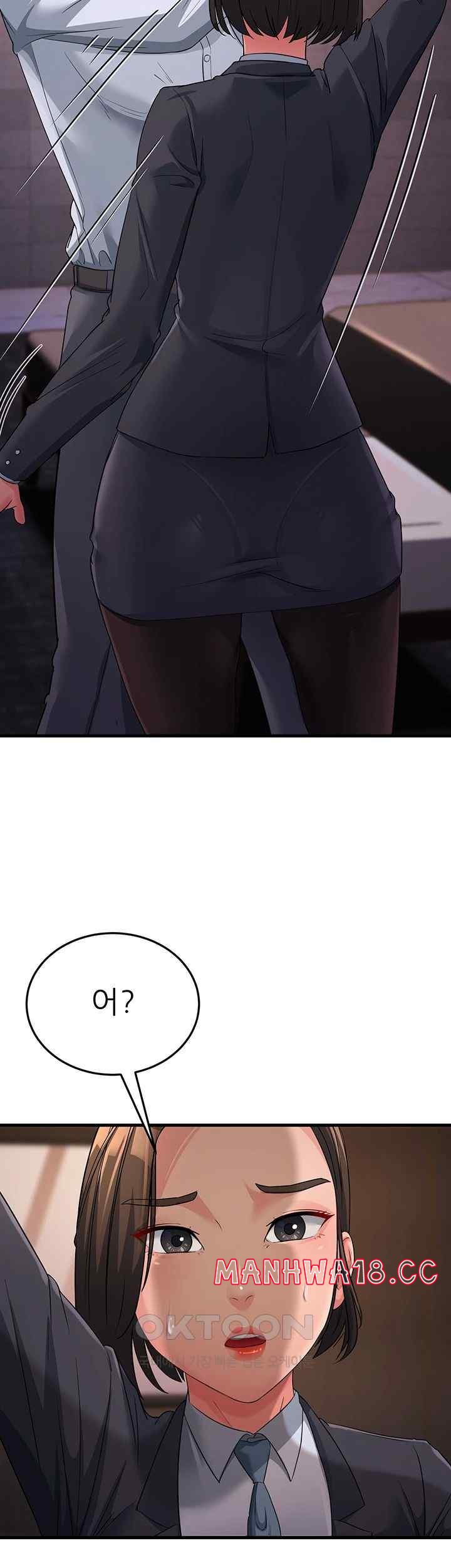 Mother-In-Law Bends to My Will Raw Chapter 31 Page 31