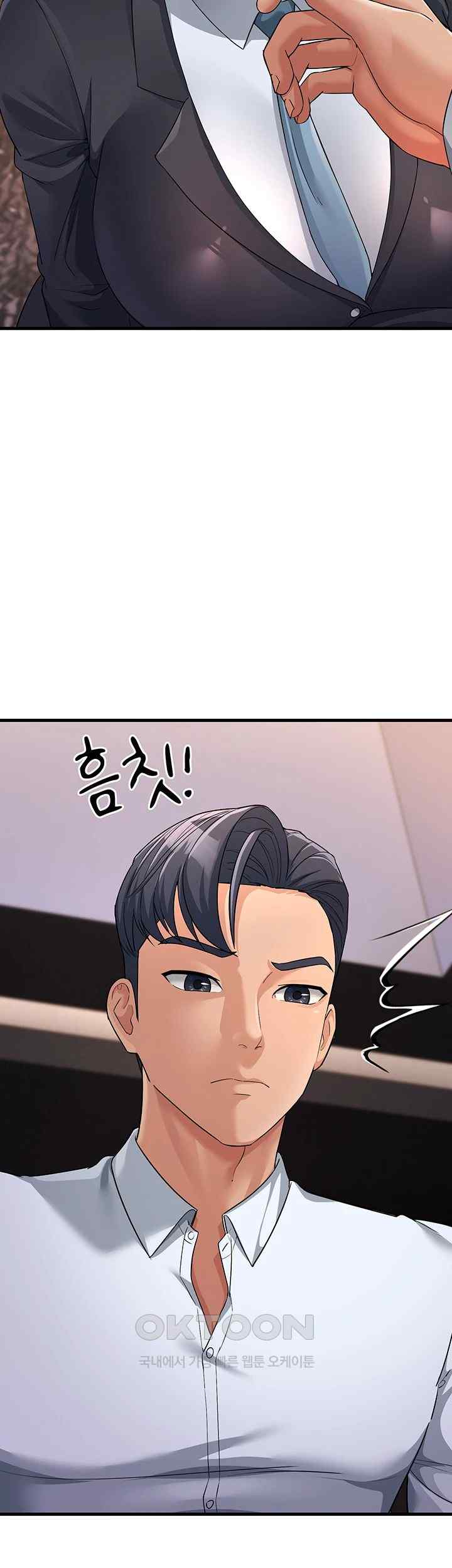 Mother-In-Law Bends to My Will Raw Chapter 31 Page 39