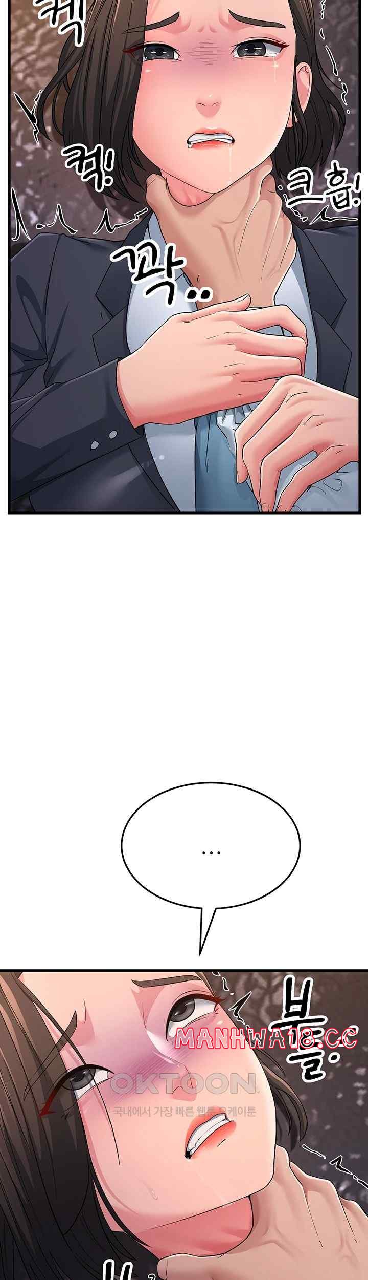 Mother-In-Law Bends to My Will Raw Chapter 31 Page 49