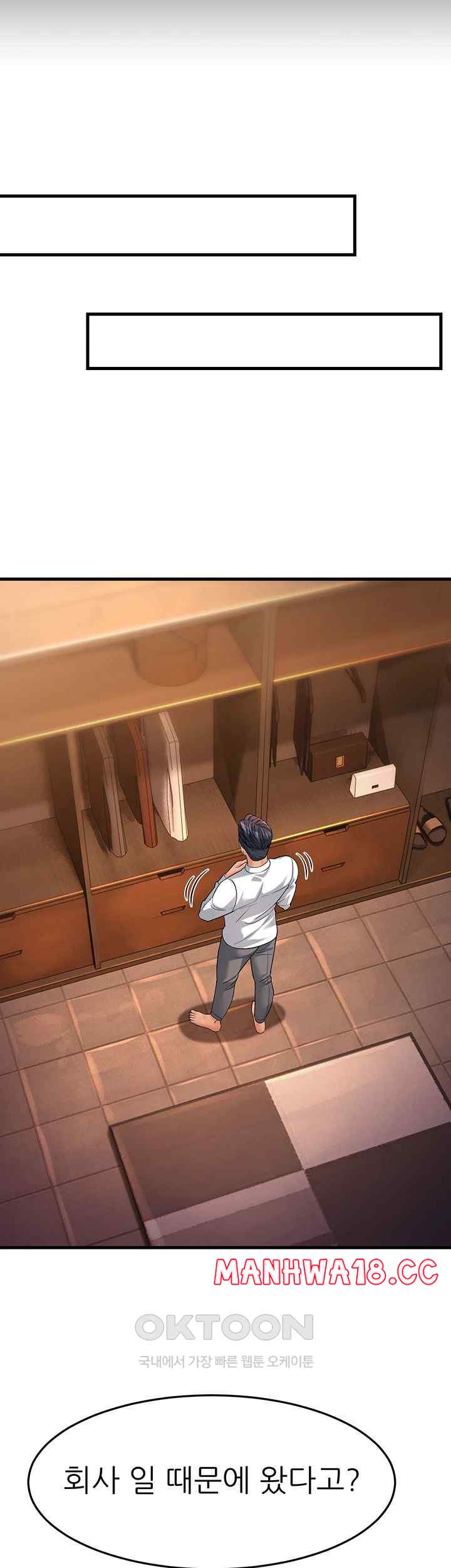 Mother-In-Law Bends to My Will Raw Chapter 31 Page 5