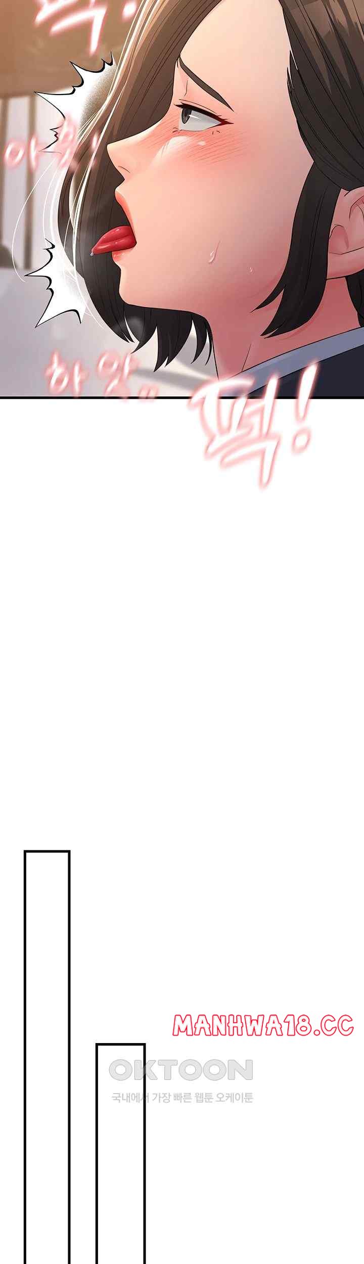 Mother-In-Law Bends to My Will Raw Chapter 31 Page 58