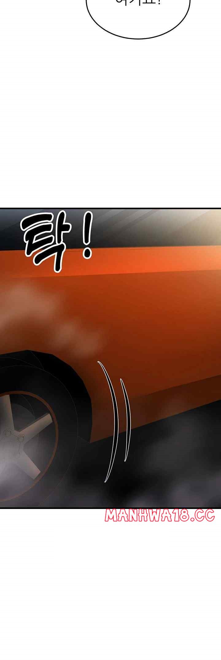 Mother-In-Law Bends to My Will Raw Chapter 32 Page 10