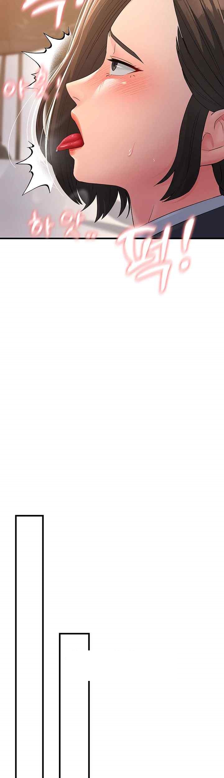 Mother-In-Law Bends to My Will Raw Chapter 32 Page 2