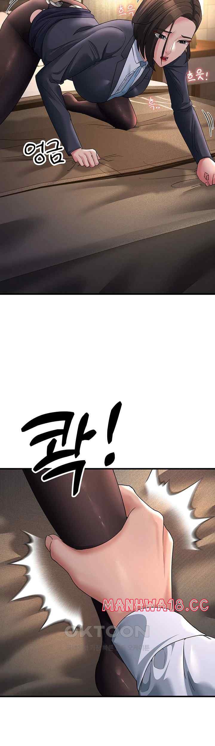 Mother-In-Law Bends to My Will Raw Chapter 32 Page 25