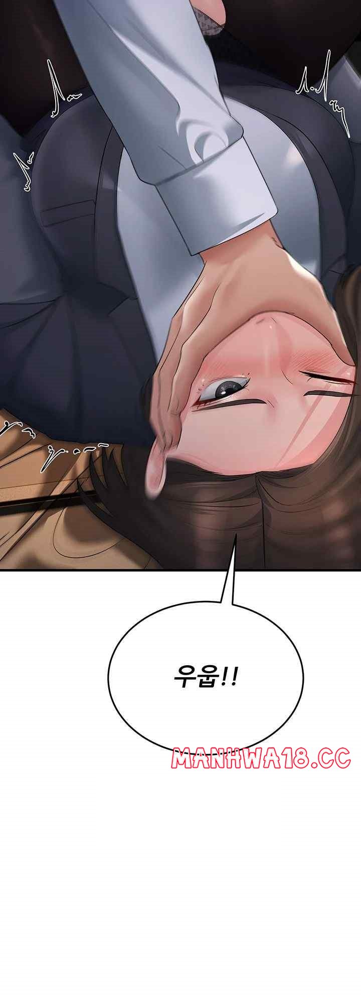 Mother-In-Law Bends to My Will Raw Chapter 32 Page 35