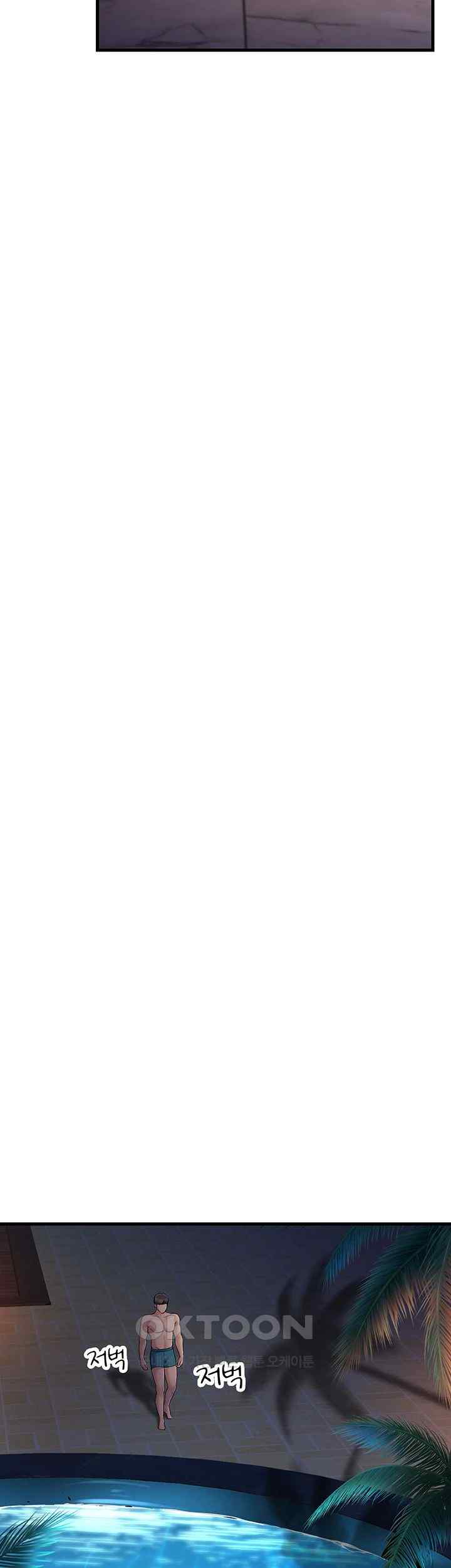 Mother-In-Law Bends to My Will Raw Chapter 32 Page 39