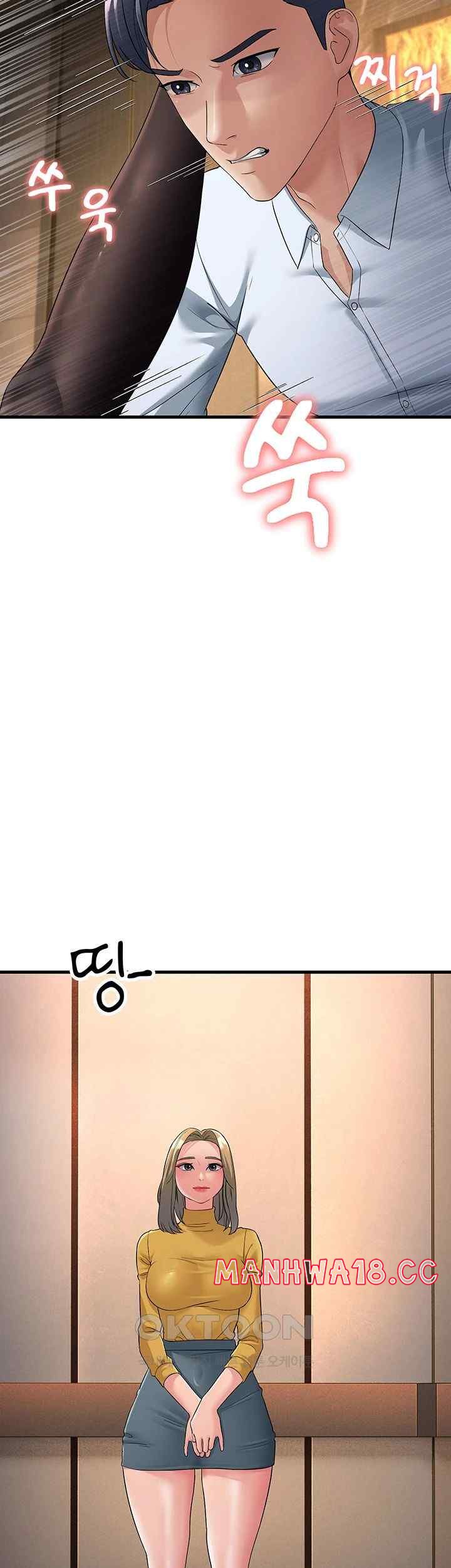 Mother-In-Law Bends to My Will Raw Chapter 32 Page 57