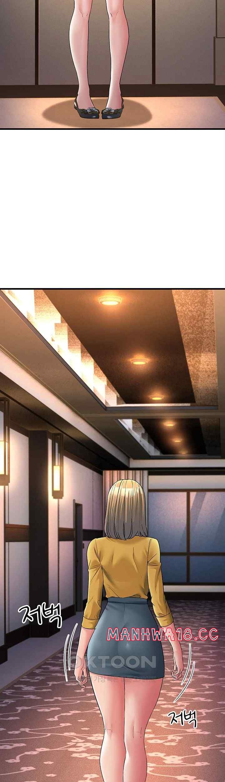 Mother-In-Law Bends to My Will Raw Chapter 32 Page 58