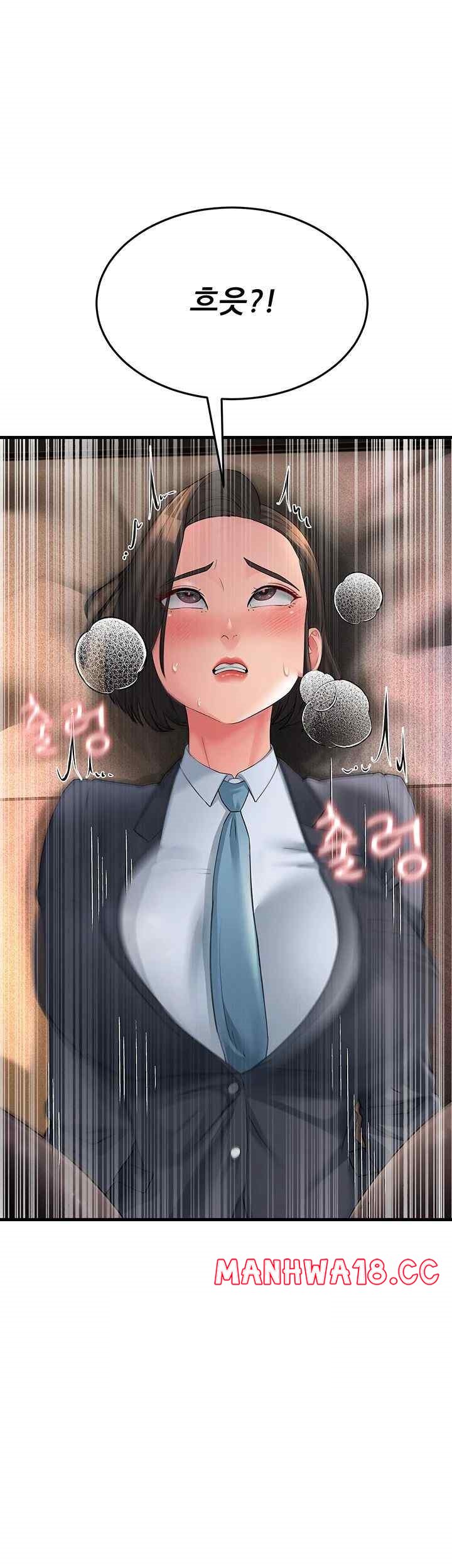 Mother-In-Law Bends to My Will Raw Chapter 32 Page 60